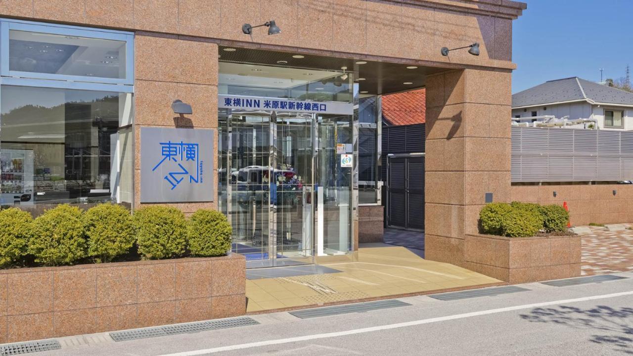 Toyoko Inn Maibara Eki Shinkansen Nishi Guchi Exterior foto